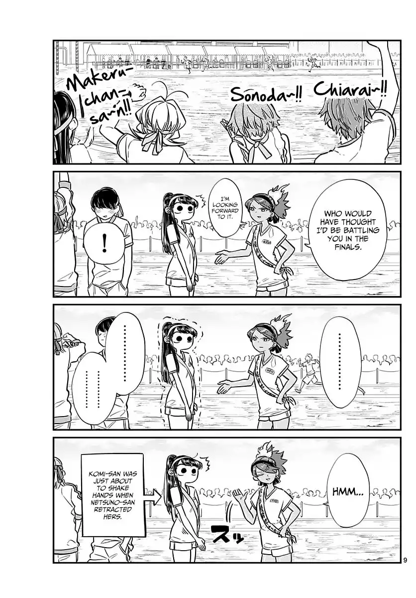 Komi-san wa Komyushou Desu Chapter 55 9